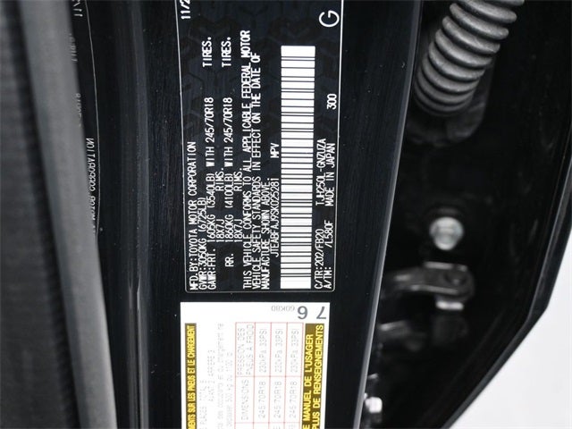 2025 Toyota Land Cruiser 1958