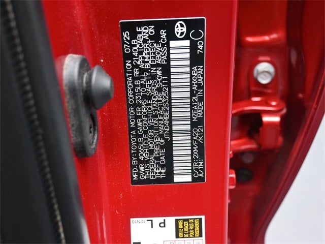 2025 Toyota Corolla Hatchback SE