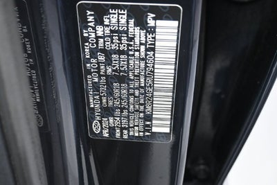 2024 Hyundai Palisade SEL 7 Passenger
