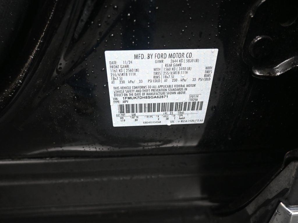 2025 Ford Explorer Active