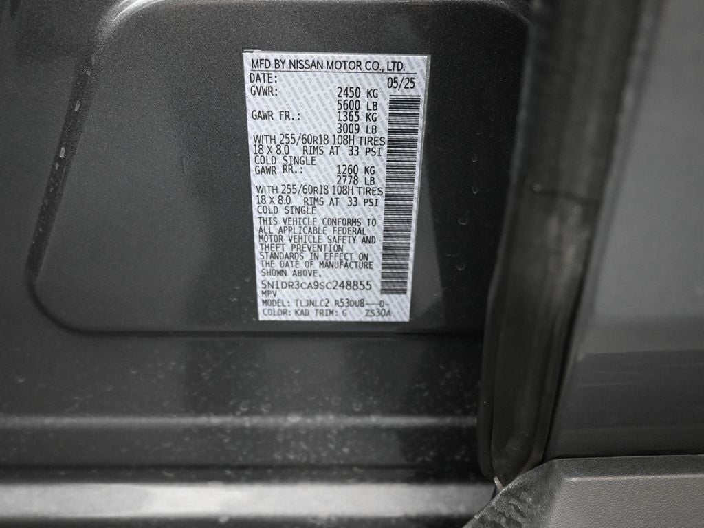 2025 Nissan Pathfinder SL