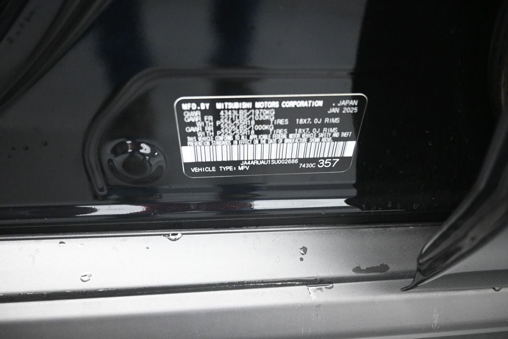 2025 Mitsubishi Outlander Sport 2.0 S