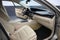 2014 Lexus ES 300h