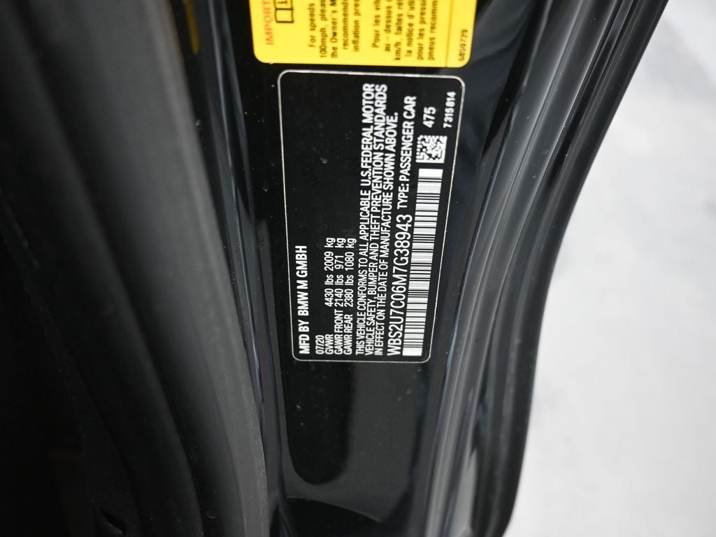 2021 BMW M2 Competition