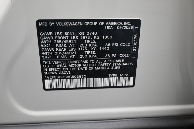 2027 Volkswagen Atlas SEL Premium R-Line