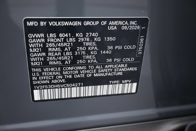 2027 Volkswagen Atlas SEL Premium R-Line