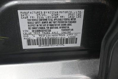 2025 Nissan Sentra S
