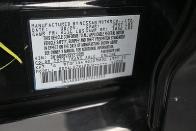 2025 Nissan Sentra S
