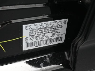 2025 Nissan Sentra S