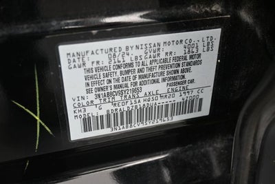 2025 Nissan Sentra SV