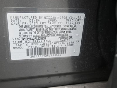 2024 Nissan Kicks SV