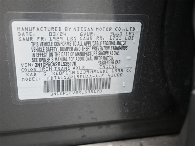 2024 Nissan Kicks SV