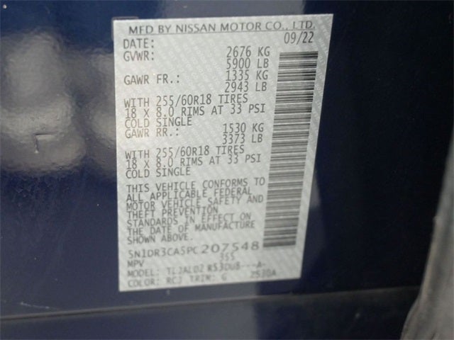 2023 Nissan Pathfinder SL