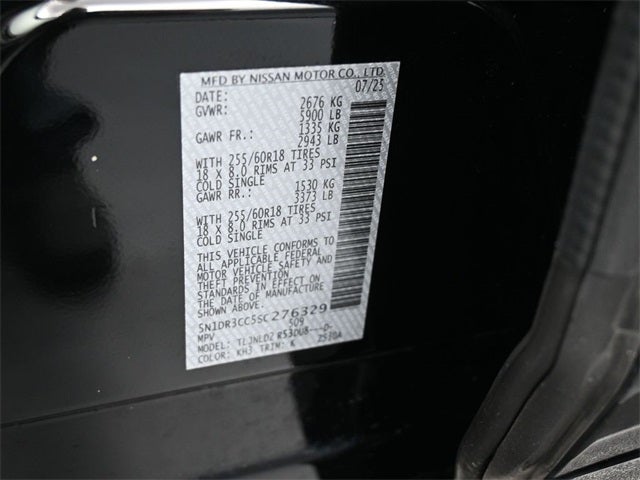 2025 Nissan Pathfinder SL