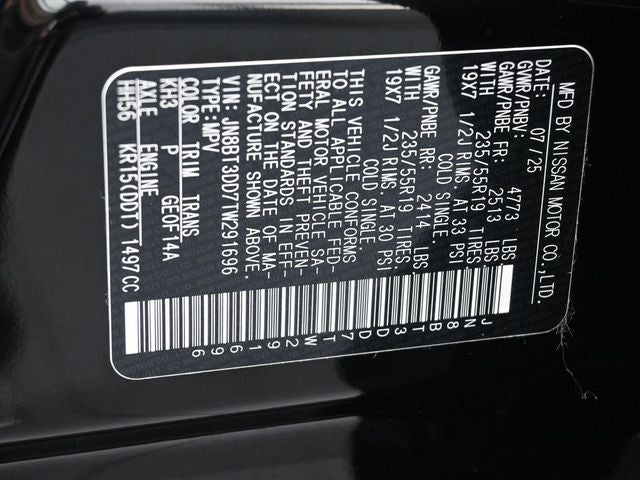 2026 Nissan Rogue Platinum