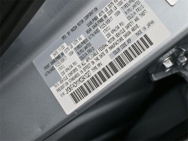 2021 Mazda Mazda CX-5 Touring