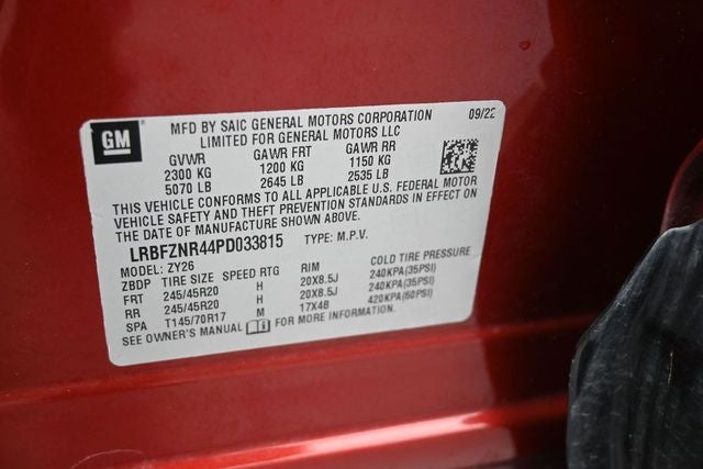 2023 Buick Envision Essence