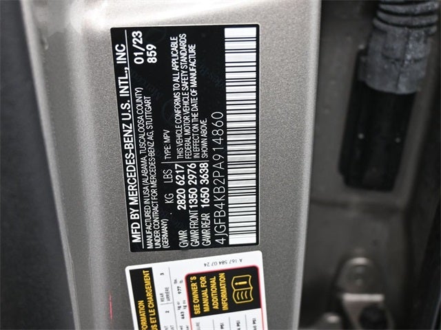 2023 Mercedes-Benz GLE GLE 350 4MATIC®