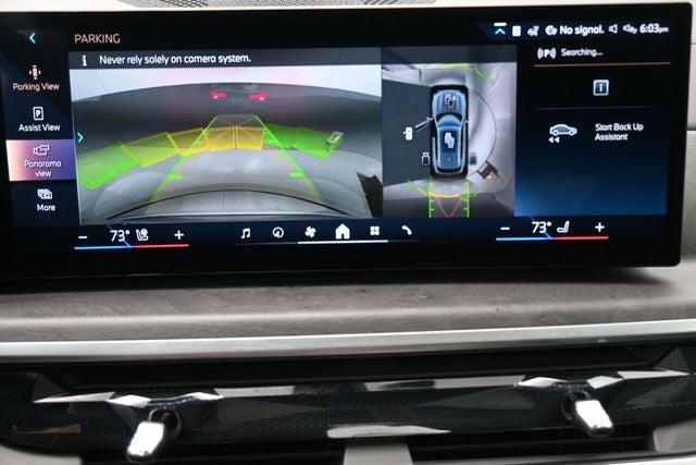 2025 BMW X5 sDrive40i