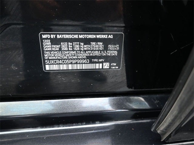 2023 BMW X5 sDrive40i