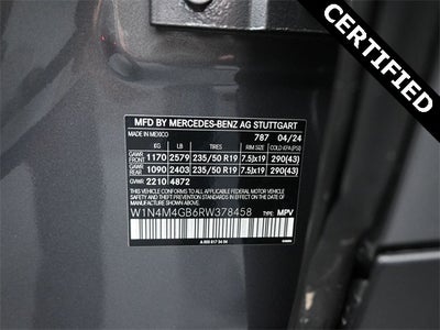 2024 Mercedes-Benz GLB GLB 250