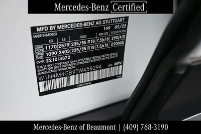 2026 Mercedes-Benz GLB GLB 250