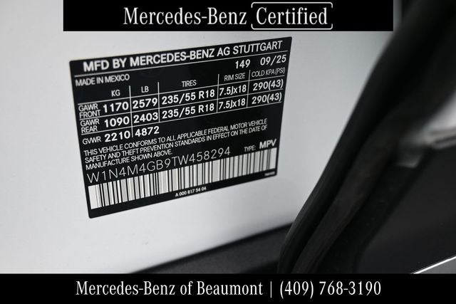 2026 Mercedes-Benz GLB GLB 250