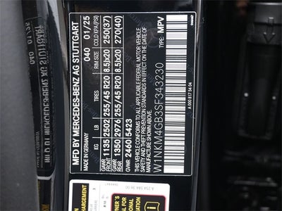 2025 Mercedes-Benz GLC GLC 300