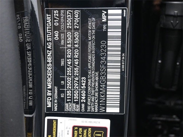 2025 Mercedes-Benz GLC GLC 300