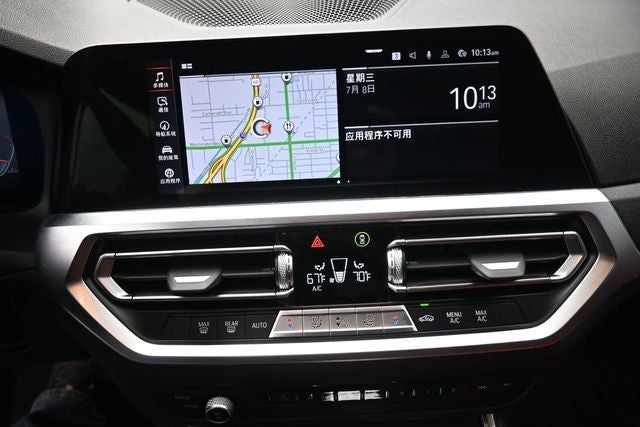 2022 BMW 3 Series 330i
