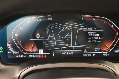 2022 BMW 3 Series 330i