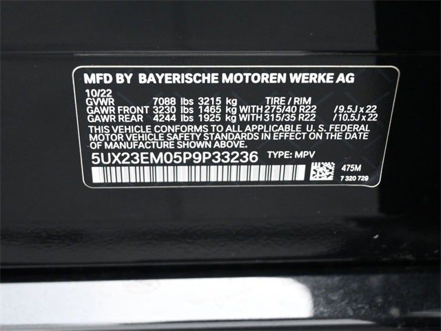 2023 BMW X7 xDrive40i