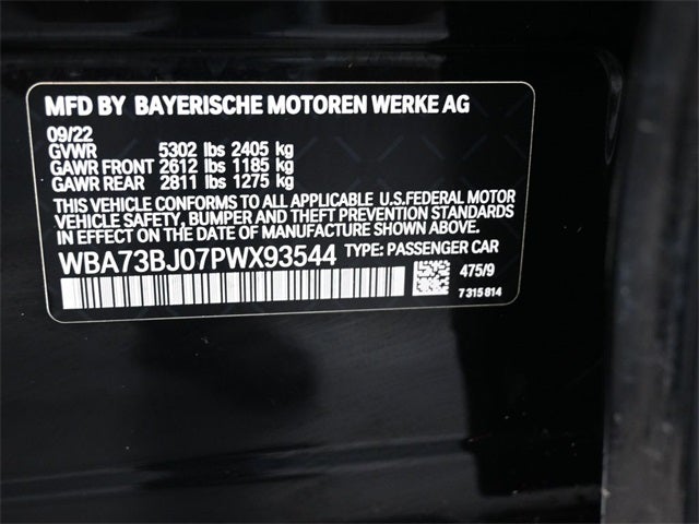 2023 BMW 5 Series 540i xDrive