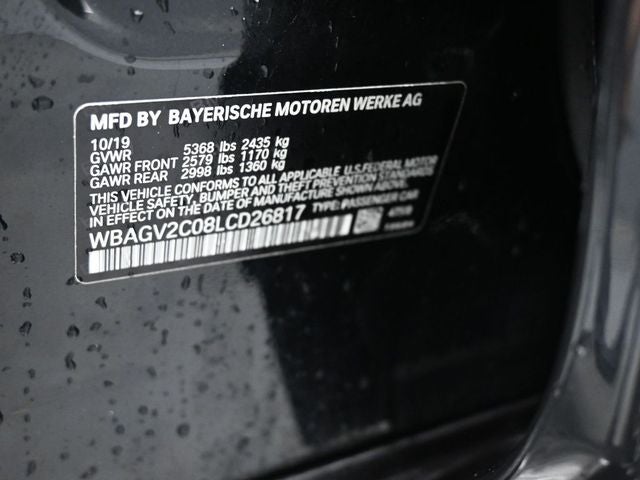 2020 BMW 8 Series 840