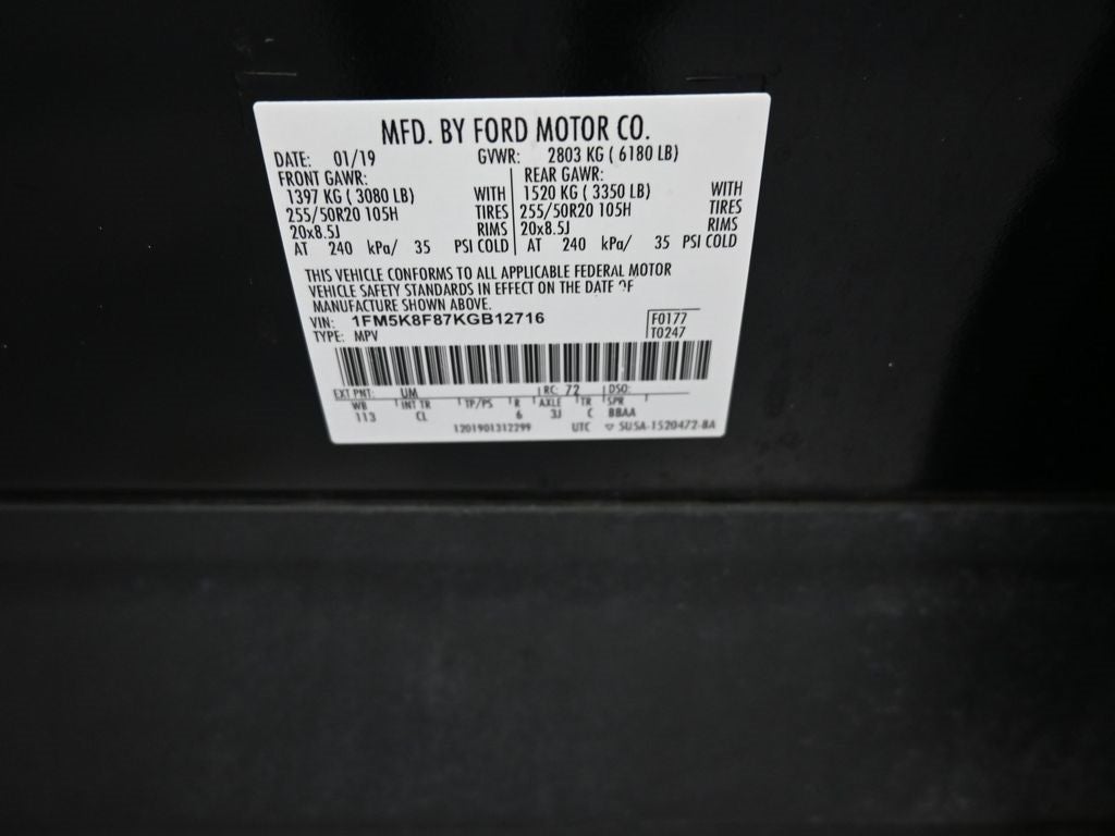 2019 Ford Explorer Limited