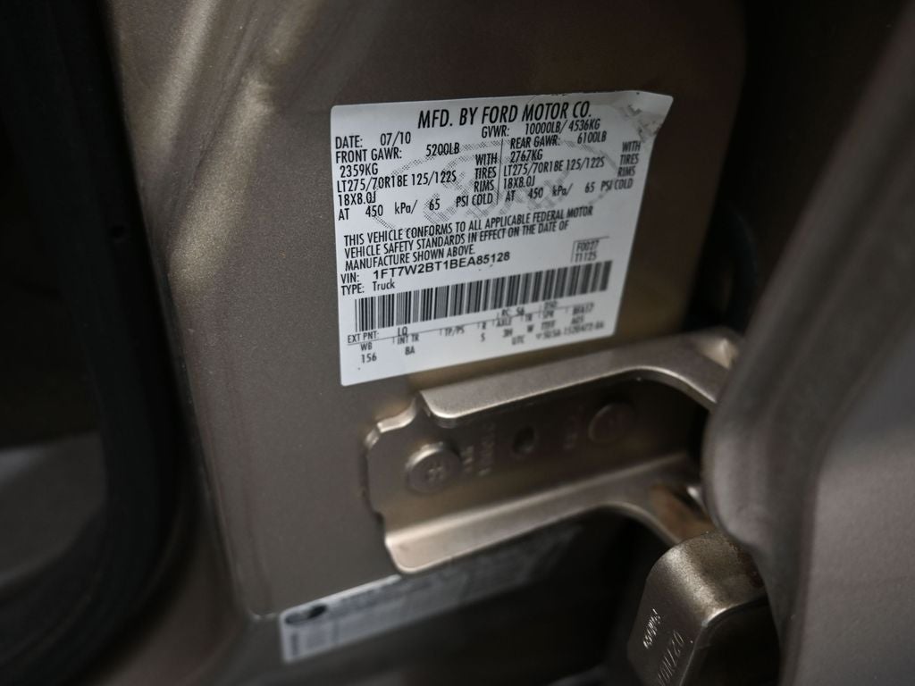 2011 Ford F-250SD Lariat