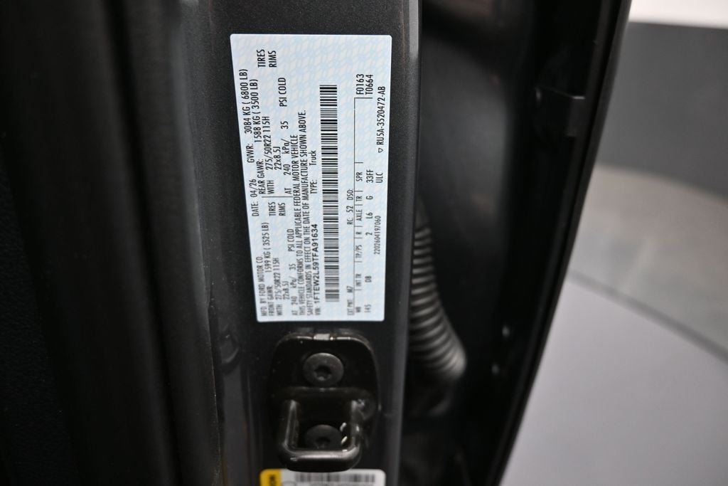 2026 Ford F-150 STX