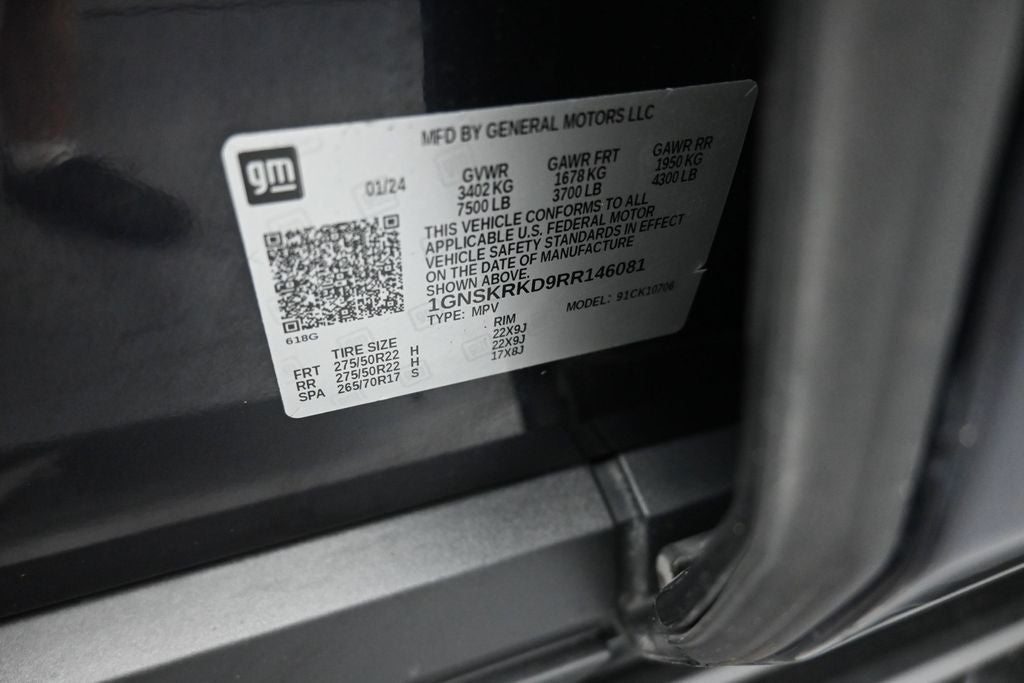 2024 Chevrolet Tahoe RST