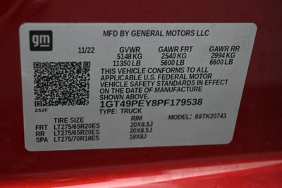 2023 GMC Sierra 2500HD AT4
