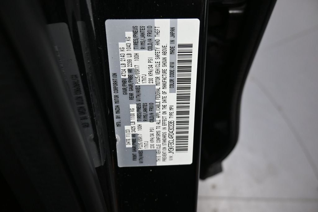 2024 Mazda Mazda CX-5 2.5 S Preferred Package