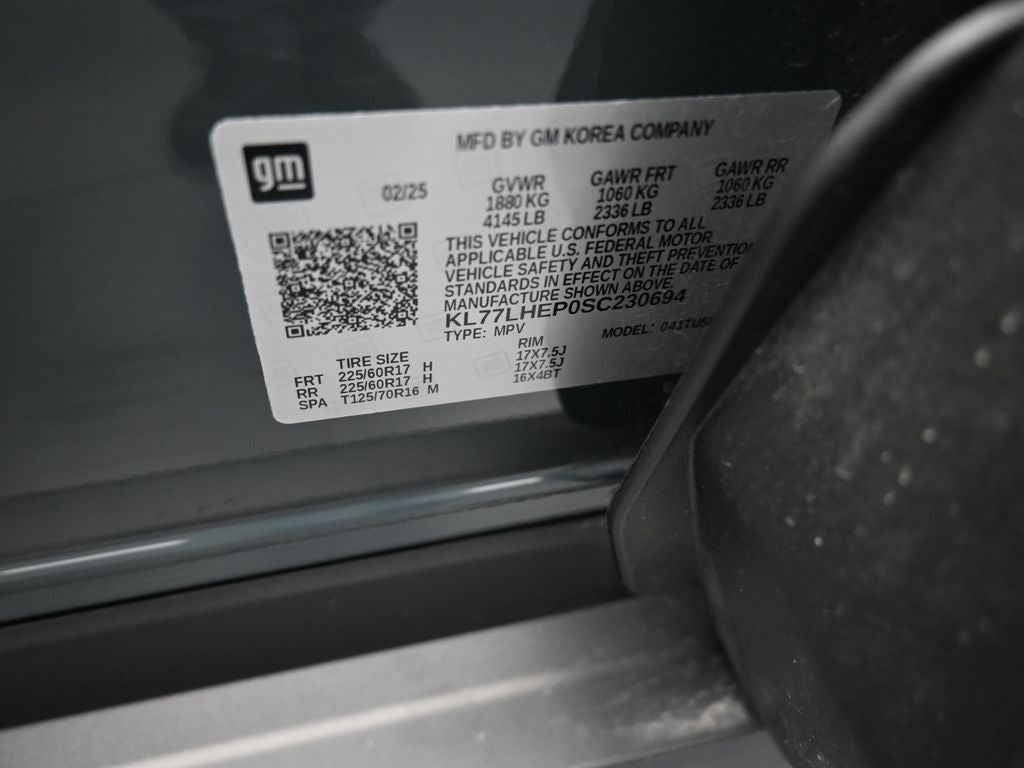 2025 Chevrolet Trax LT