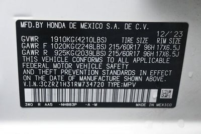 2024 Honda HR-V LX