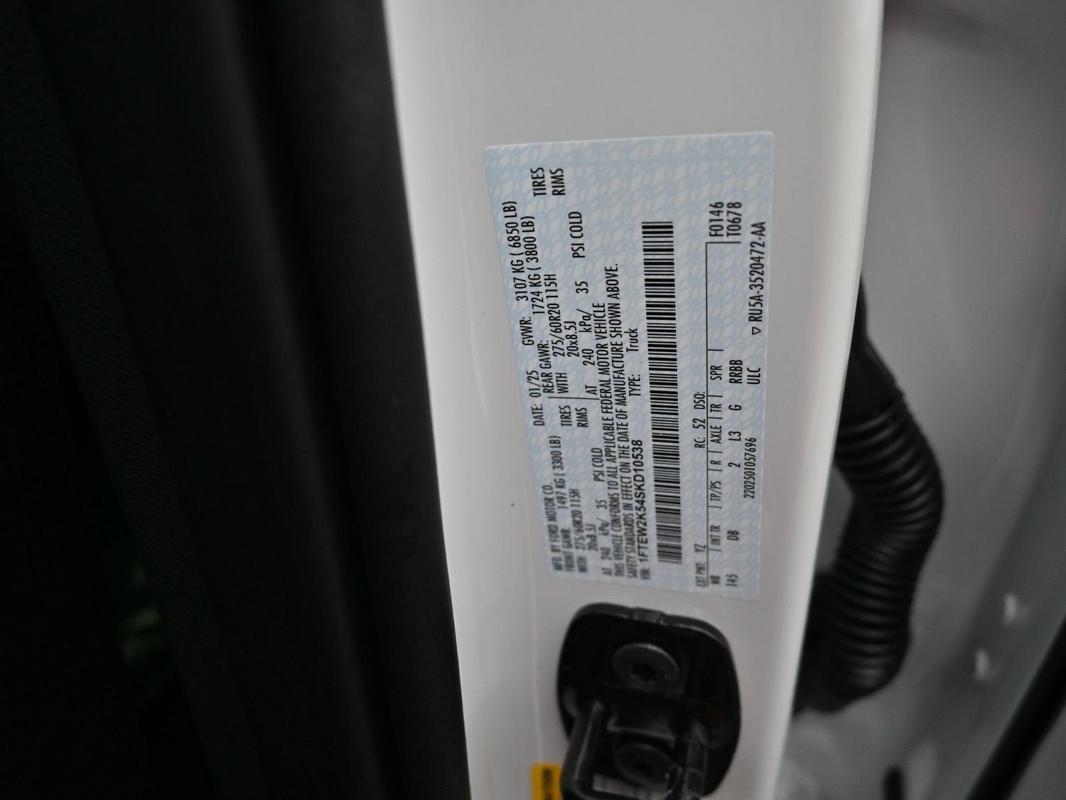 2025 Ford F-150 STX
