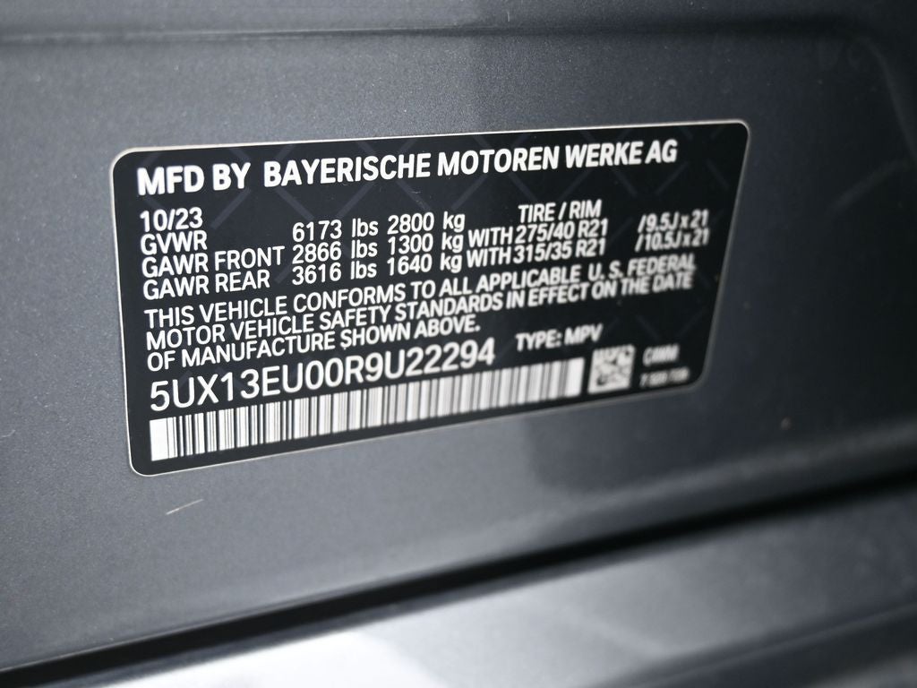 2024 BMW X5 sDrive40i