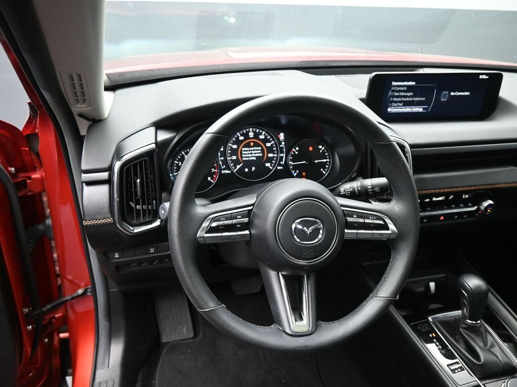 2024 Mazda Mazda CX-50 2.5 S Premium Plus Package