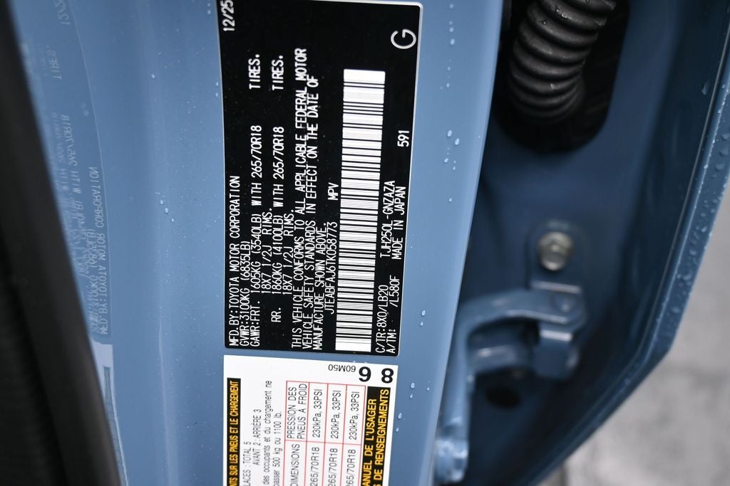 2026 Toyota Land Cruiser Base