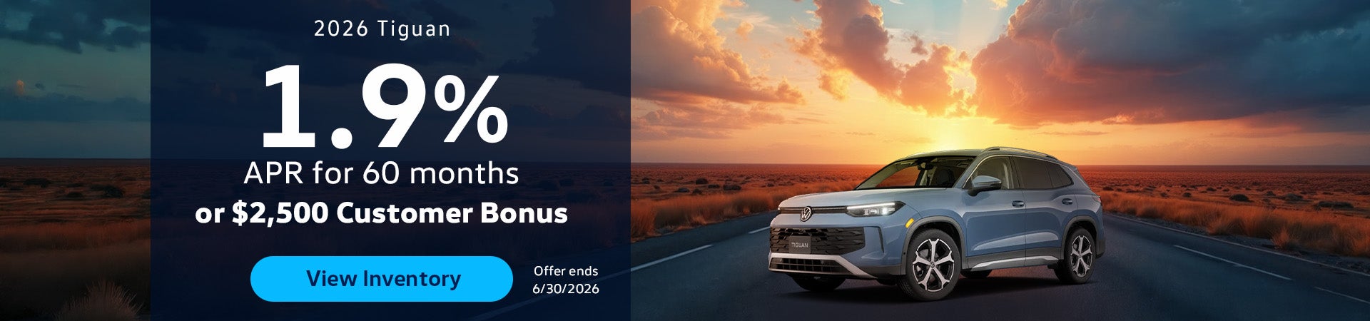 2026 Tiguan