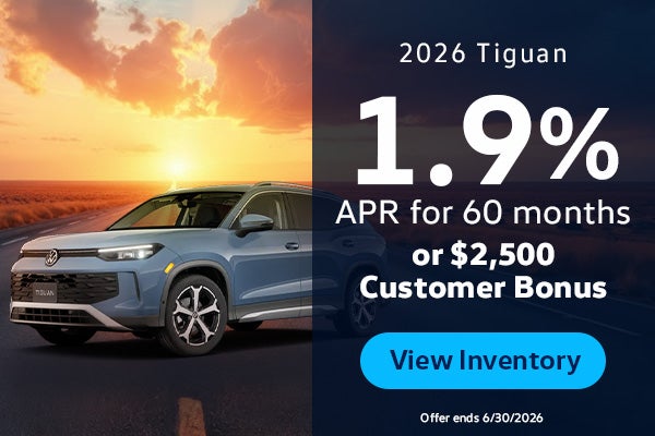 2026 Tiguan